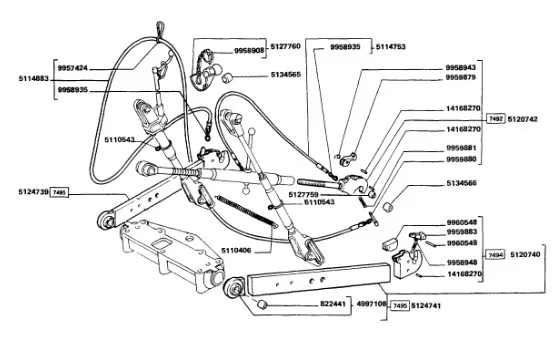 4997106 - Наконечник